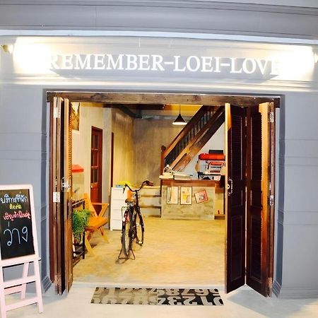 Remember Loei Love Chiang Khan Εξωτερικό φωτογραφία