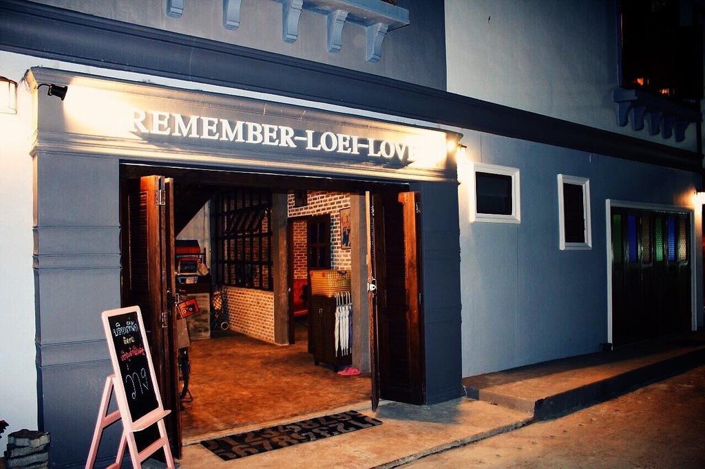 Remember Loei Love Chiang Khan Εξωτερικό φωτογραφία